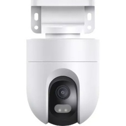 Camara Xiaomi Exterior CW400 4MP 2.5K